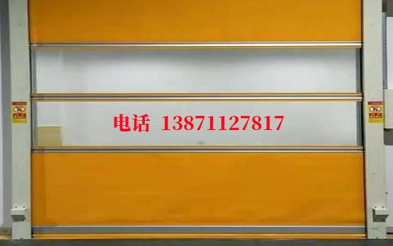 韶关感应洁净室门